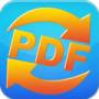 Coolmuster PDF Converter Pro
