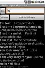 Spanish English basic phrases Android software