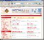 Netscape Browser