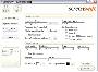 Screenswift