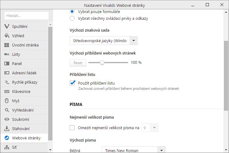 Vivaldi umožňuje využívat v každém listu jiné přiblížení i když všechny směřují na tentýž web Vivaldi umožňuje využívat v každém listu jiné přiblížení i když všechny směřují na tentýž web
