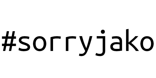 #sorryjako - ale omlouvat, odstupovat ani nechat kriminalizovat  - se nebudu #sorryjako - ale omlouvat, odstupovat ani nechat kriminalizovat  - se nebudu