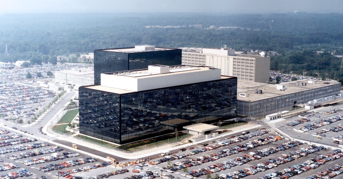 NSA zakládá kyberbezpečnostní centrum specializované na AI (Zdroj: Wikipedia.org) NSA zakládá kyberbezpečnostní centrum specializované na AI (Zdroj: Wikipedia.org)