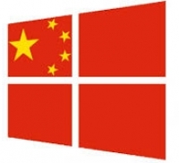 Windows 10 Zhuangongban: edice pro čínské aparátčíky