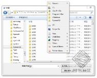 Folder Menu
