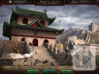 Amazing Adventures The Forgotten Dynasty