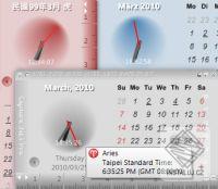 Capture .NET Professional
