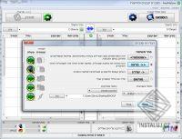 FreeFileSync