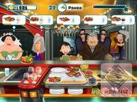 Veselý šéfkuchař