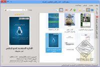booksorg