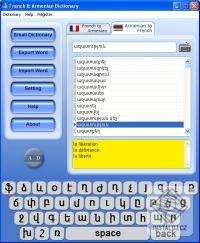 French & Armenian Dictionary