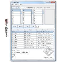 KanjiTomo