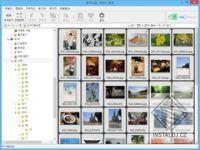 FocusOn Image Viewer 1.0