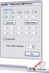 ipMIDI