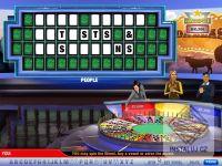 Wheel of Fortune 2
