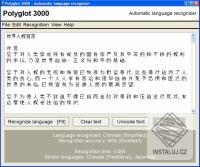 Polyglot 3000