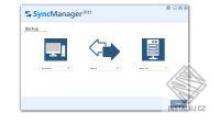 SyncManager