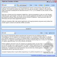 PipisCrew Translator