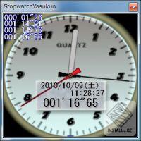 StopwatchYasukun