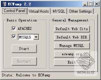 ECWamp