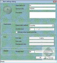 Language Indicator Mouse Tool