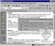 Microsoft Visual Keyboard