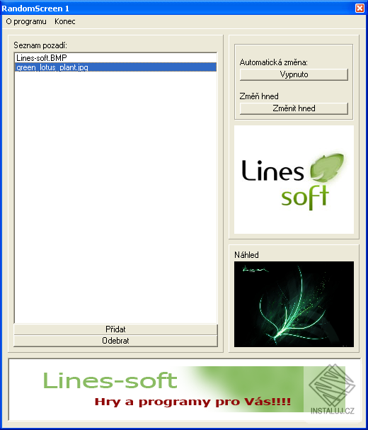 RandomScreen