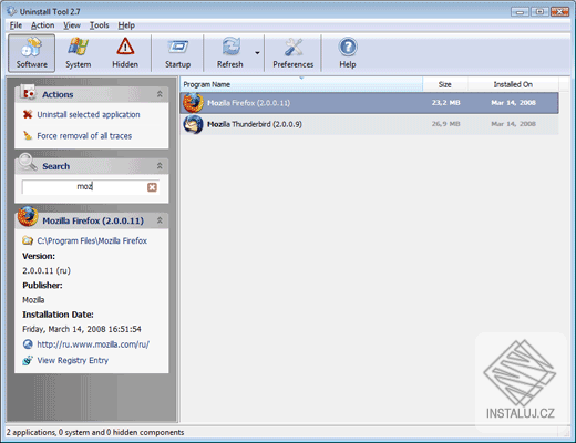 Uninstall Tool