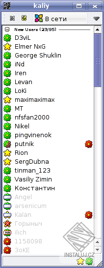 SIM - Simple instant messenger