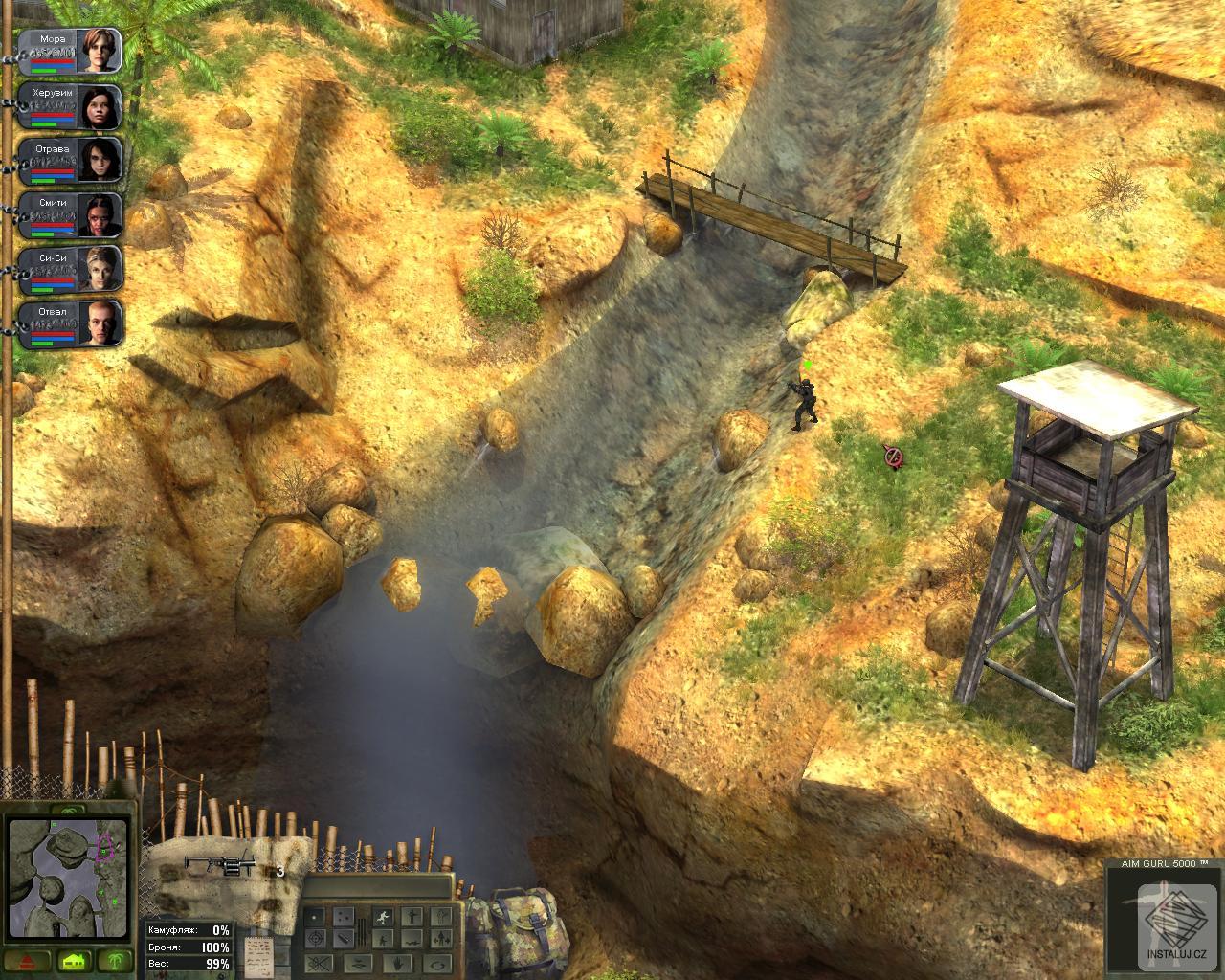 Hired Guns: The Jagged Edge