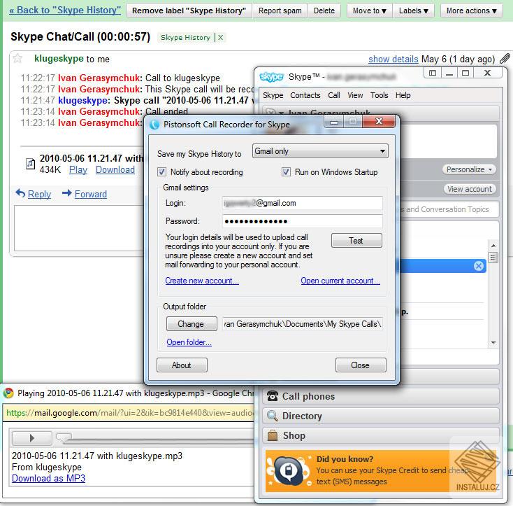 Pistonsoft Skype Recorder