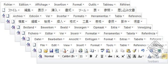 Classic Menu for Office Home and Business 2010, 2013, 2016, 2019 and 365