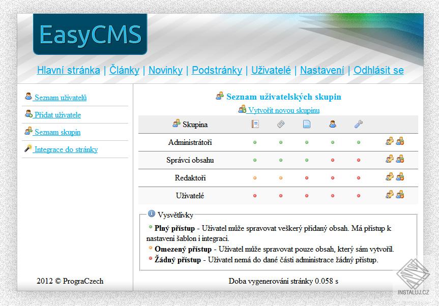 EasyCMS