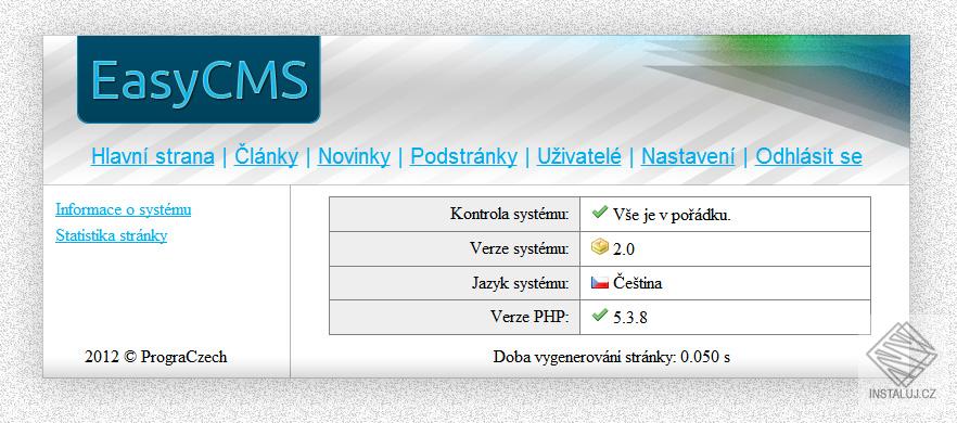 EasyCMS