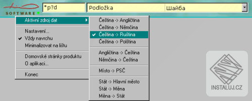 Osobní databanka
