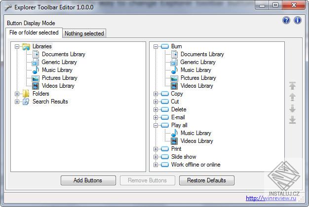 Explorer Toolbar Editor