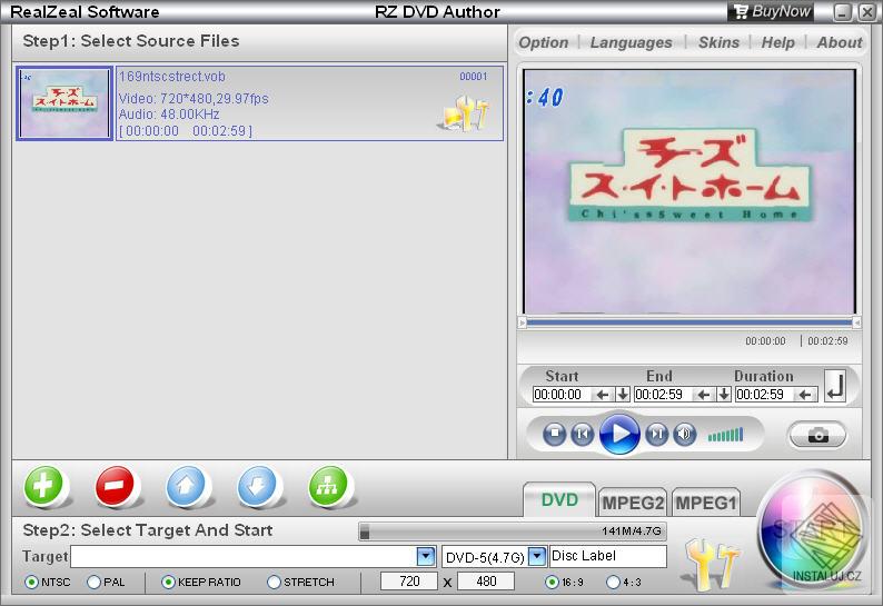 RZ DVD Author