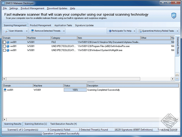 EMCO Malware Destroyer