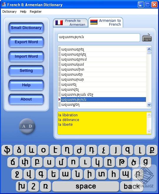 French & Armenian Dictionary