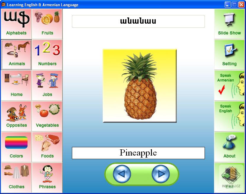 Learning English & Armenian Language