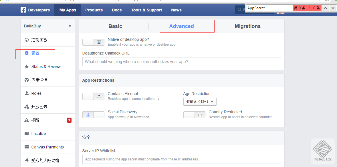 Facebook4J