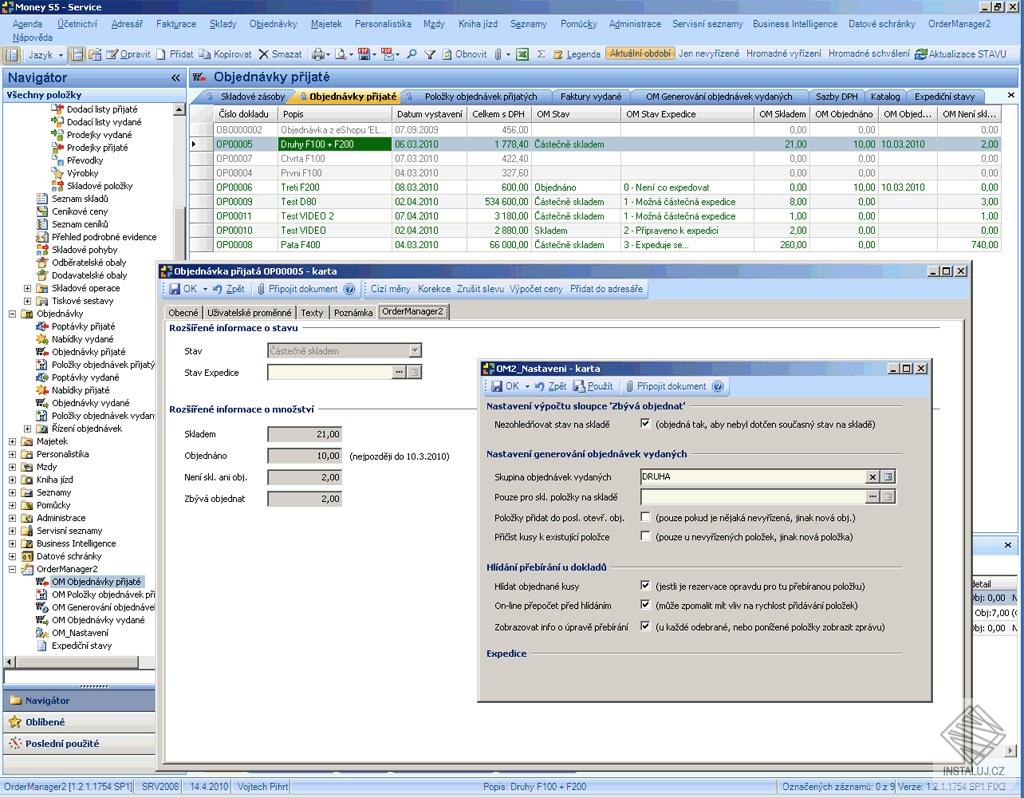 OrderManager2