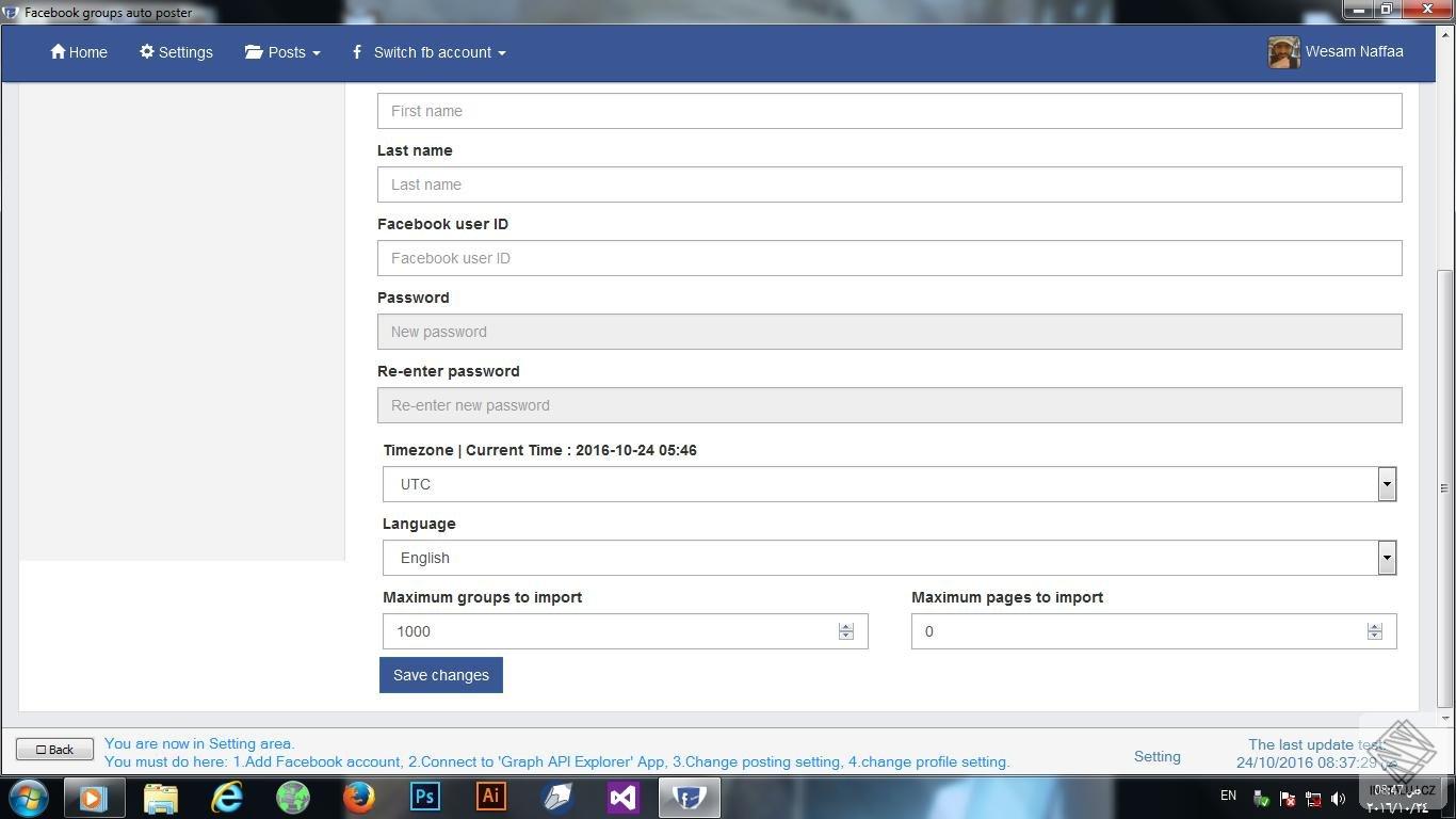 Facebook groups auto poster