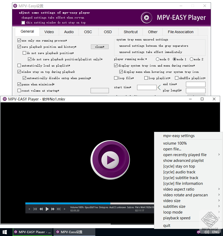 MPV-EASY Player