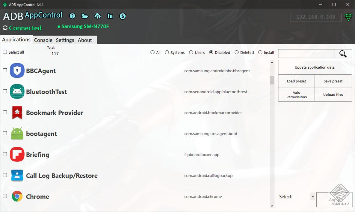 ADB AppControl