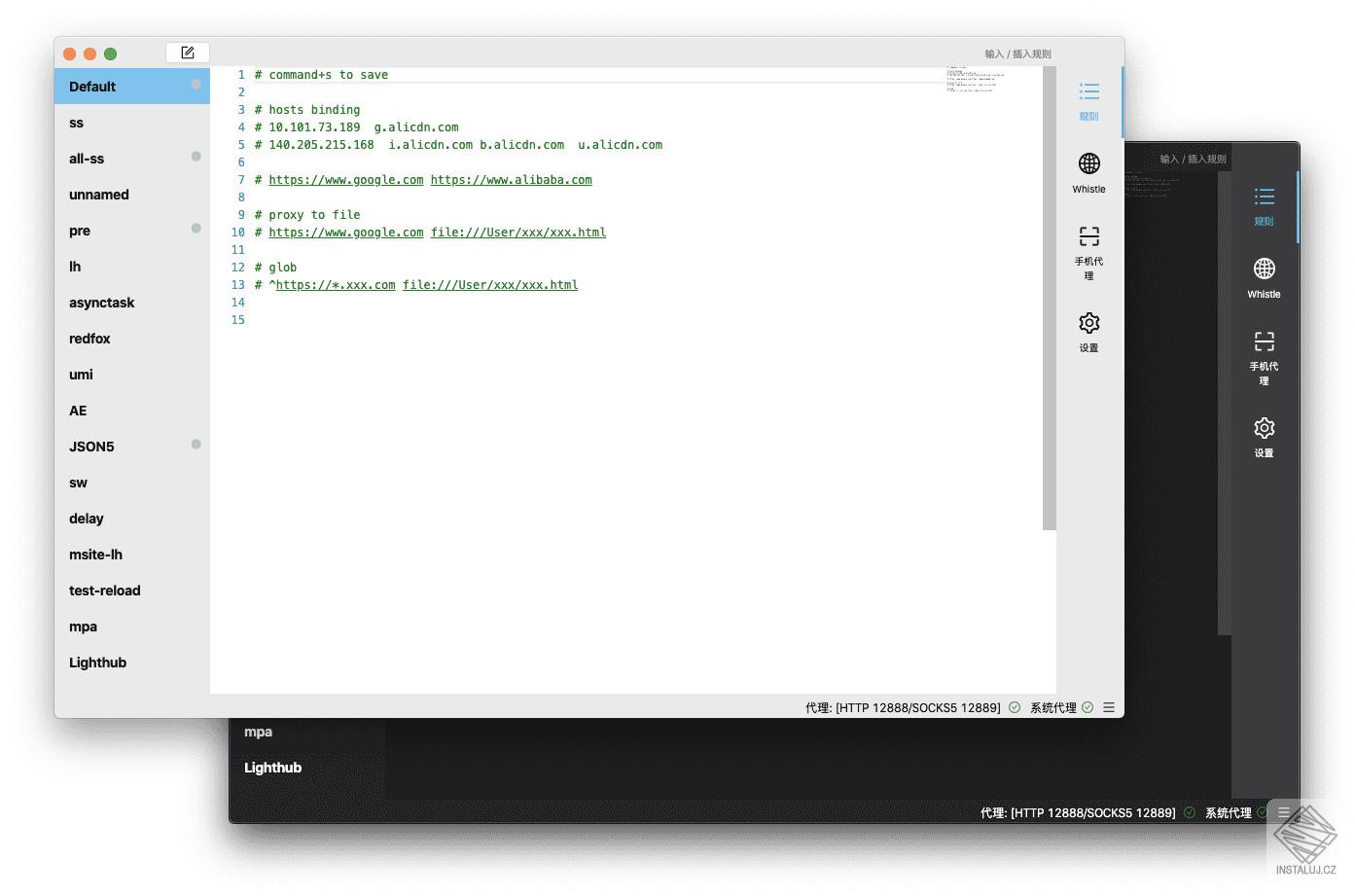 LightProxy