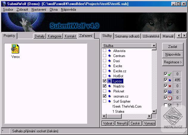 SubmitWolf