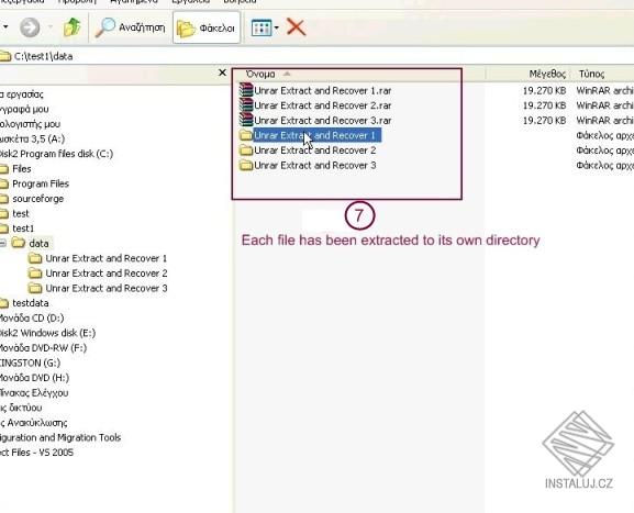 Unrar Extract and Recover