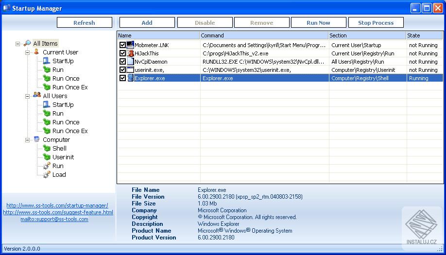 SS Startup Manager