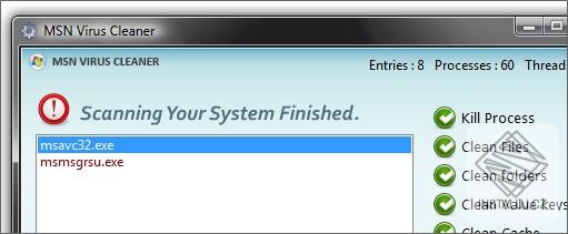 MSN Virus Cleaner